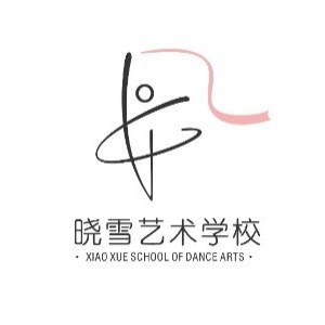 济南少儿中国舞培训机构(21)